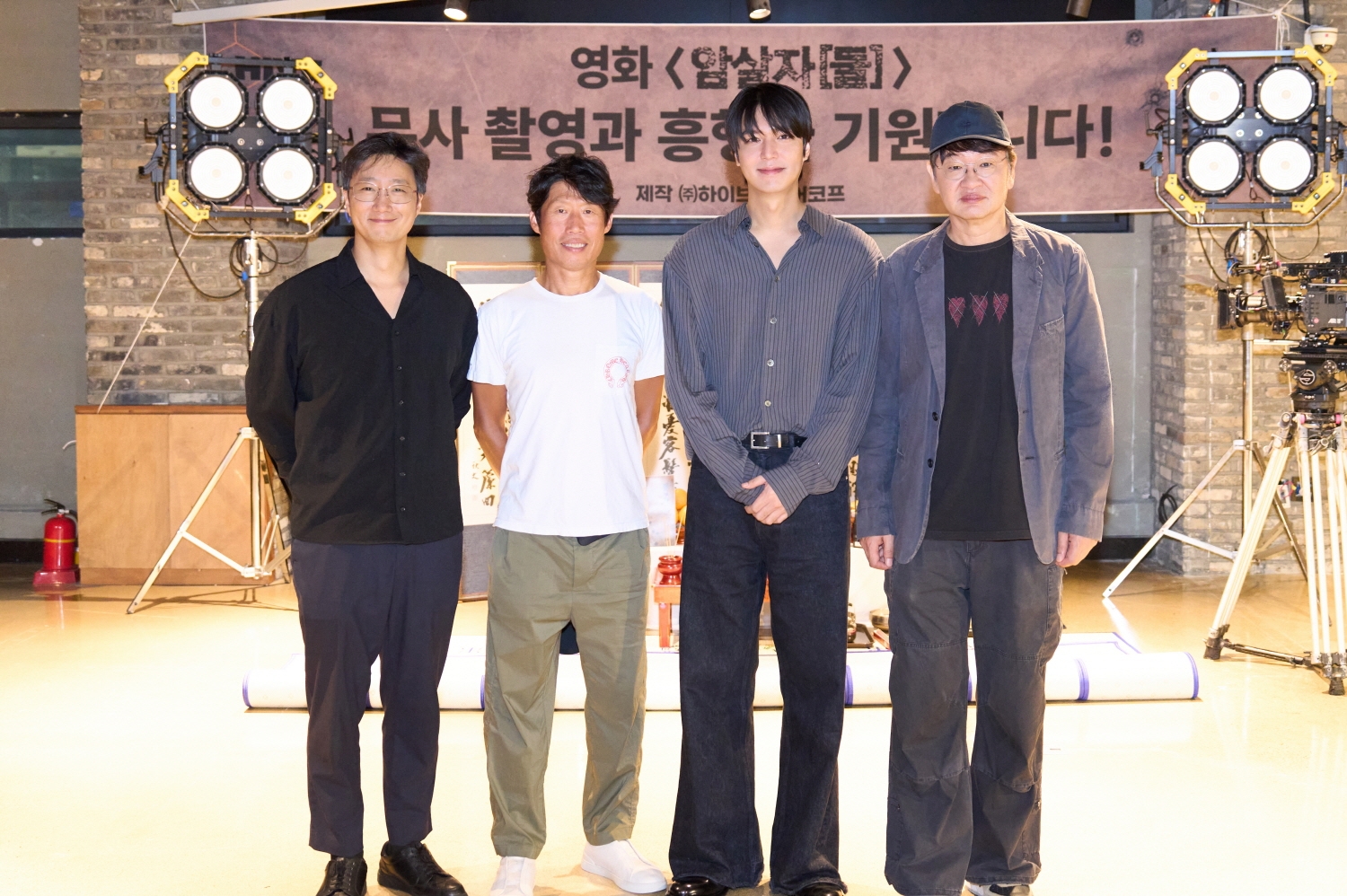 유해진·박해일·이민호, '암살자(들)'로 뭉친다 "8.15 저격 사건 모티프"