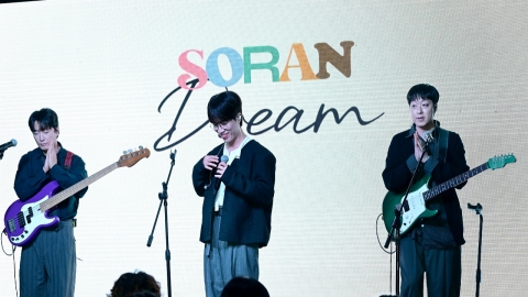 [Y현장] 소란 고영배 “멋지게 각자의 길로…새 멤버 영입 없다”