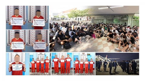 캄보디아 "온라인 사기 3천여 명 체포...20개국 출신"