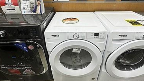 "미 세관당국, 한국산 세탁기 등 관세회피 의혹 사실무근 판단"