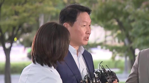 [현장영상+] SK 최태원 "대법원 판단에 대해서는 더 이상 할 말 없어"