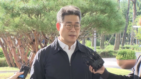 백해룡 경정 "불법단체로 출근"…동부지검 "적법절차 준수"