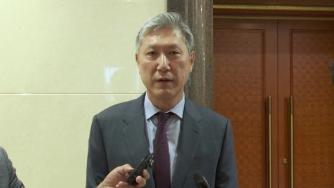노재헌 신임 주중대사 부임…9개월 외교 공백 해소