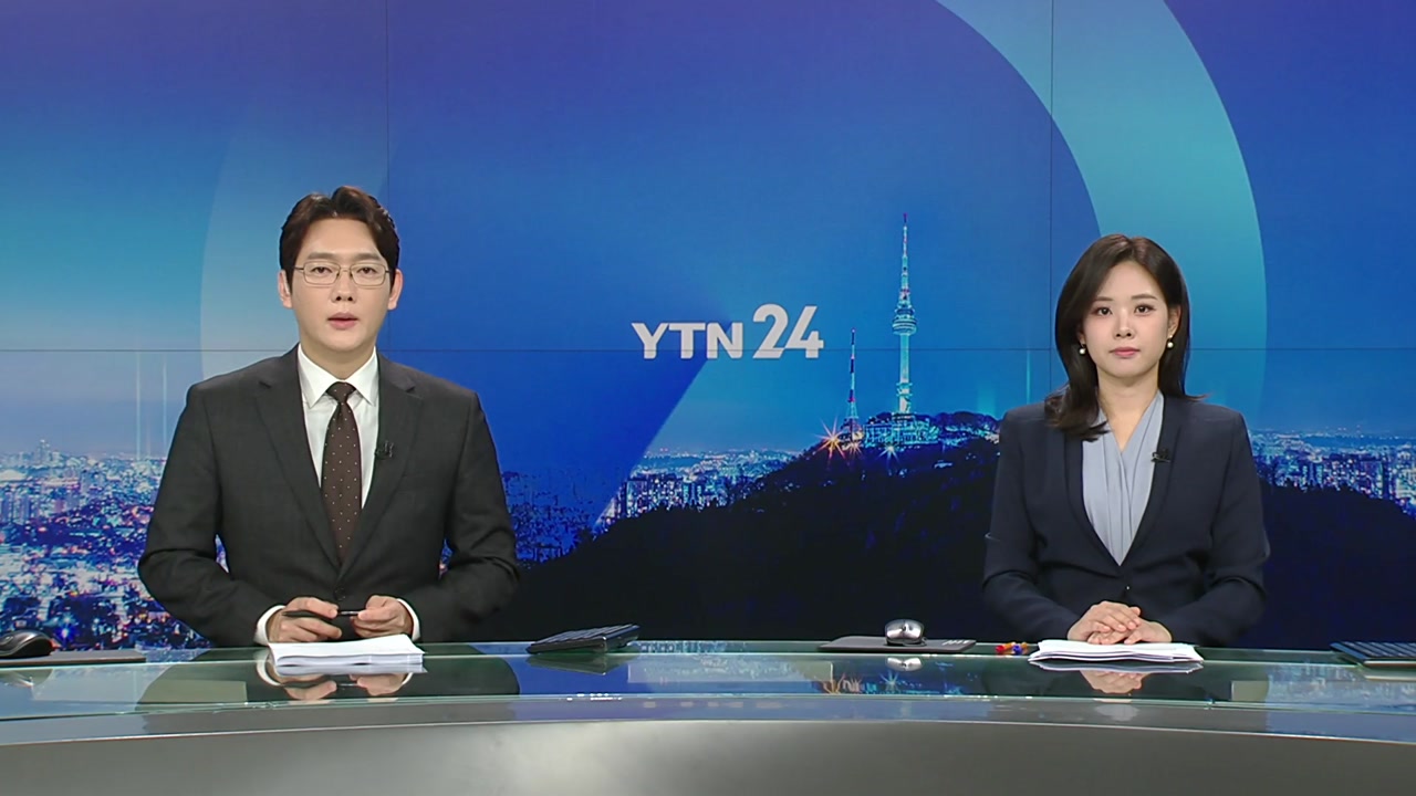 YTN24
