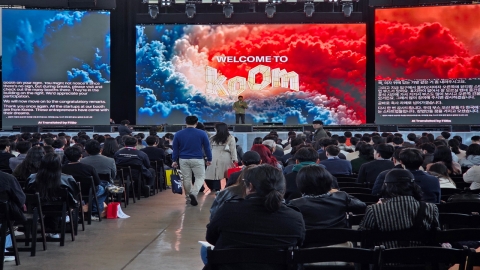 K-컬처 열풍을 한국 기업 투자로 잇는 뉴욕 축제 개막