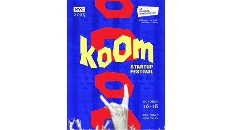 K스타트업·K컬처 접목 '꿈 페스티벌' 뉴욕서 개막