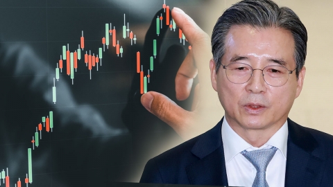 정부, \'배당소득\'에 손 댈까...치솟는 코스피에 또 다른 호재? [굿모닝 경제]