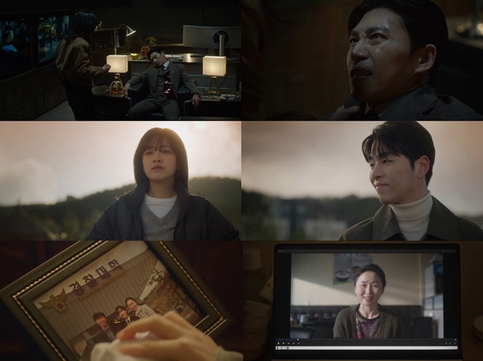 뉴스보다 생생하네…'단죄', 고수익 해외 취업 사기 그려 화제