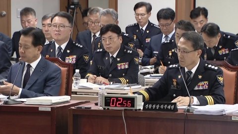 [정치ON] 경찰청 국감 달군 '이진숙'..."기획 체포" vs "적법 절차"