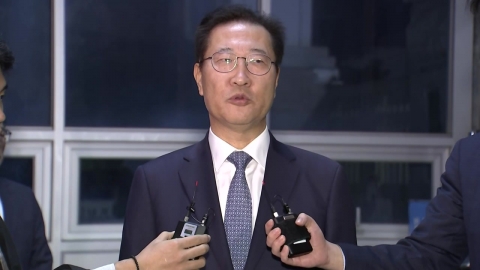  박성재 측 "내란 특검, 오는 23일 추가 소환 통보"