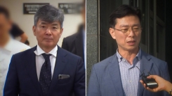 [단독] "이종호, '우리 성근이' 호칭"...특검, '3번 이상 만남' 증언 확보