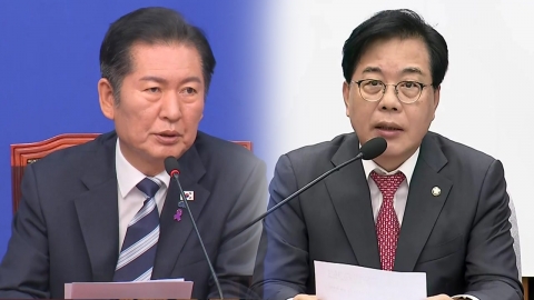 "추가 공급책" vs "서울 추방령"…김현지 출석도 공방