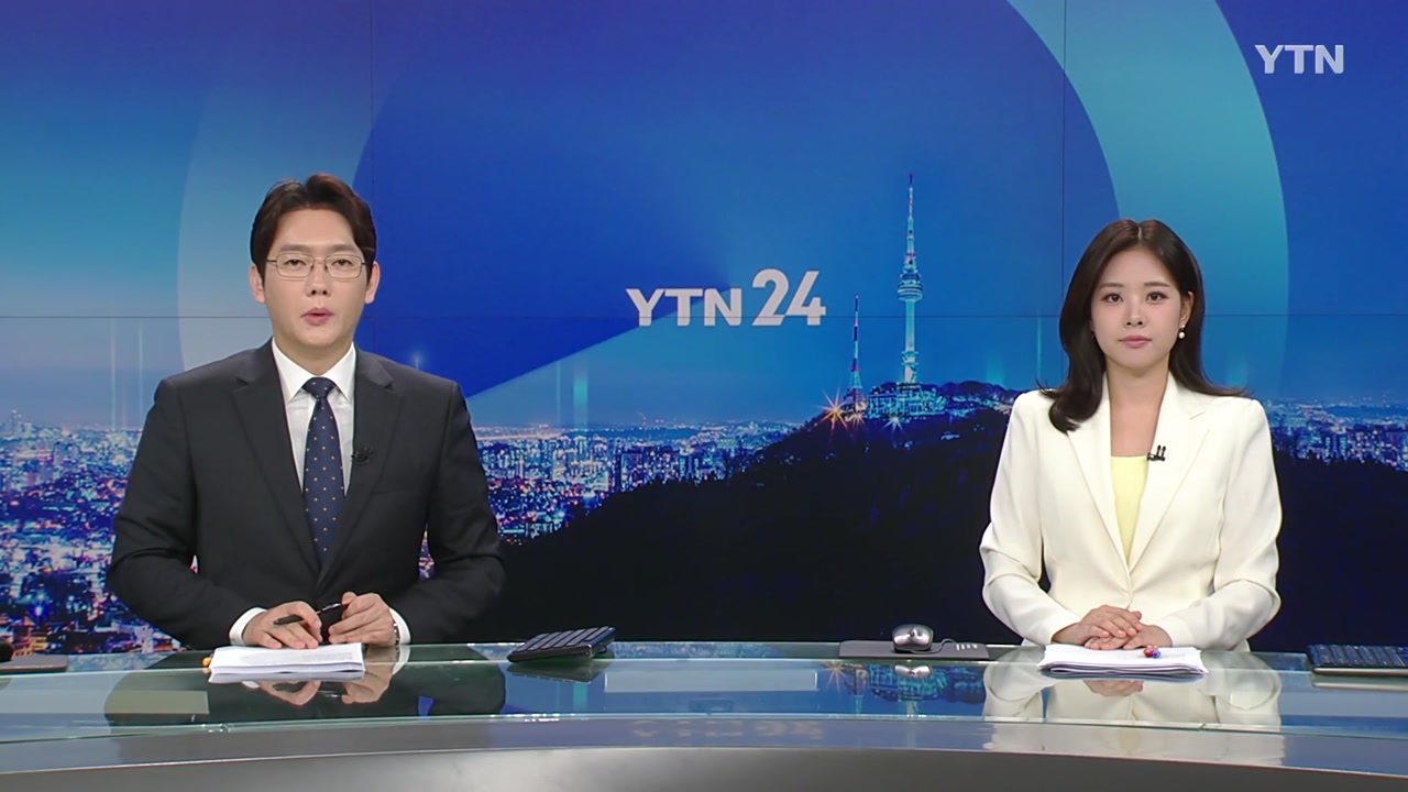 YTN24