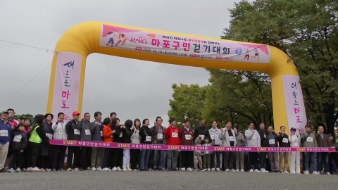 서늘한 주말, 영동·남부 약한 비…새우젓축제 한창