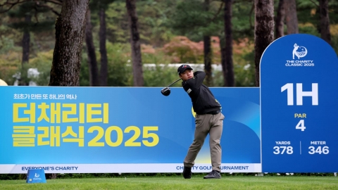 송민혁·이상희, KPGA 투어 더채리티클래식 3R 공동 선두