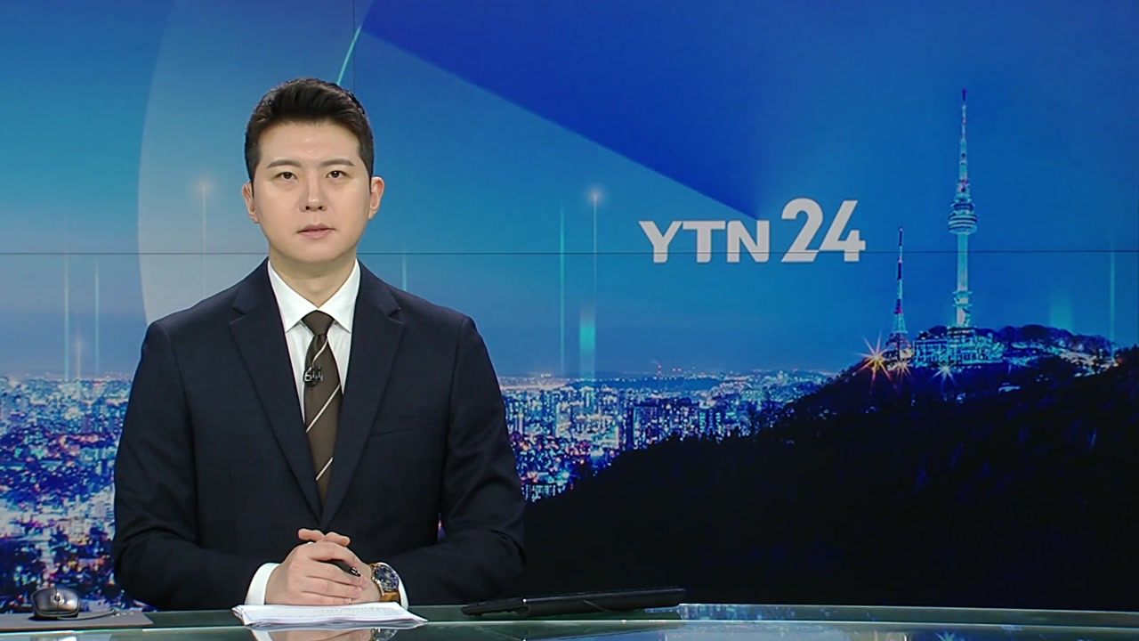 YTN24