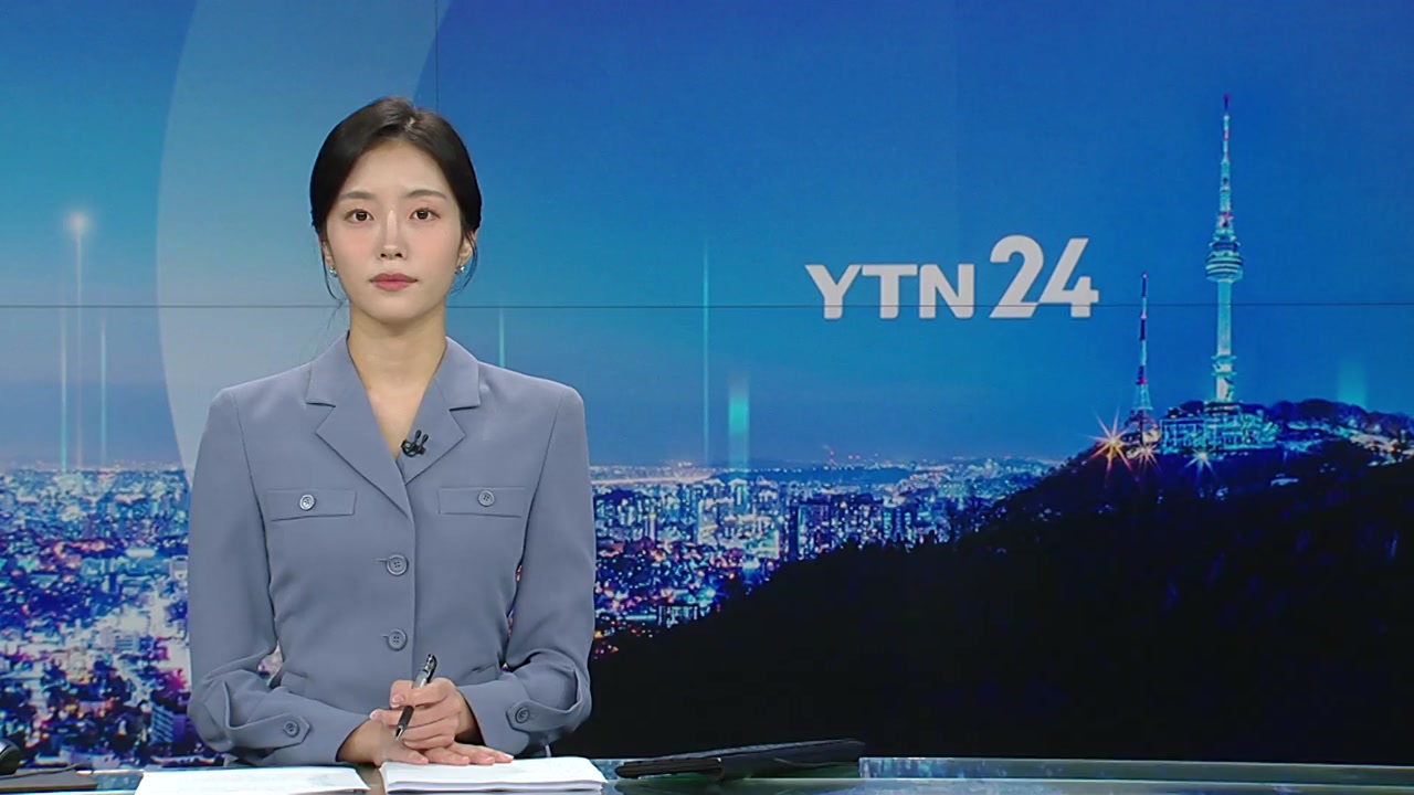 YTN24