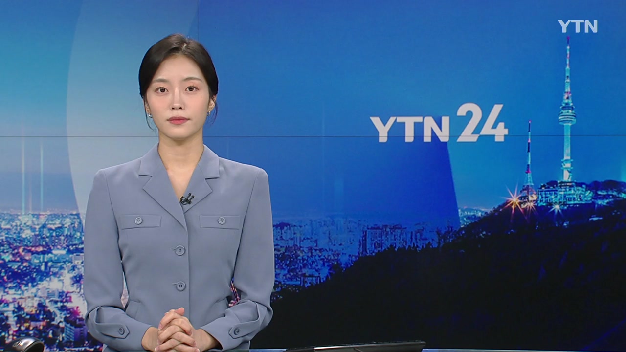 YTN24