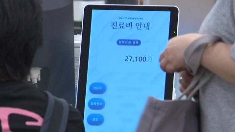 중국인이 건강보험 가로챈다?…실상 들여다보니