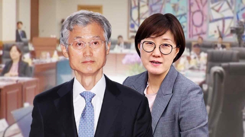 국감 첫주, 조희대로 시작해 김현지로 끝났다?
