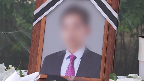 숨진 양평 공무원 수사 문제없었나…진상조사 주목