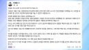 이 대통령 