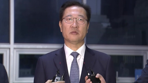 내란 특검, 박성재 다시 소환…채 상병 특검, 윤석열 소환 통보
