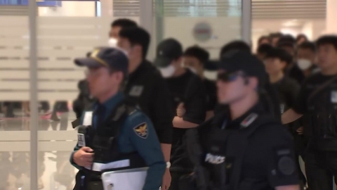 캄보디아 송환 피의자 45명…늦어도 밤까지 영장 신청