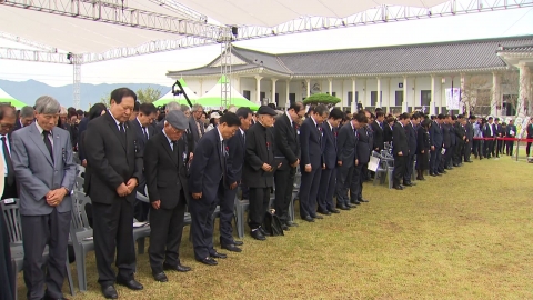 여순사건 77주기 합동 추념식…"더딘 진상규명 속도 내야"