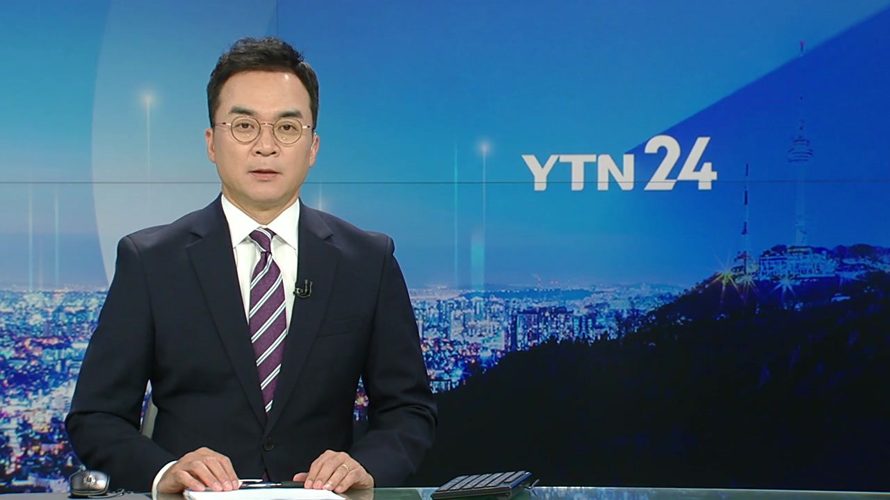YTN24