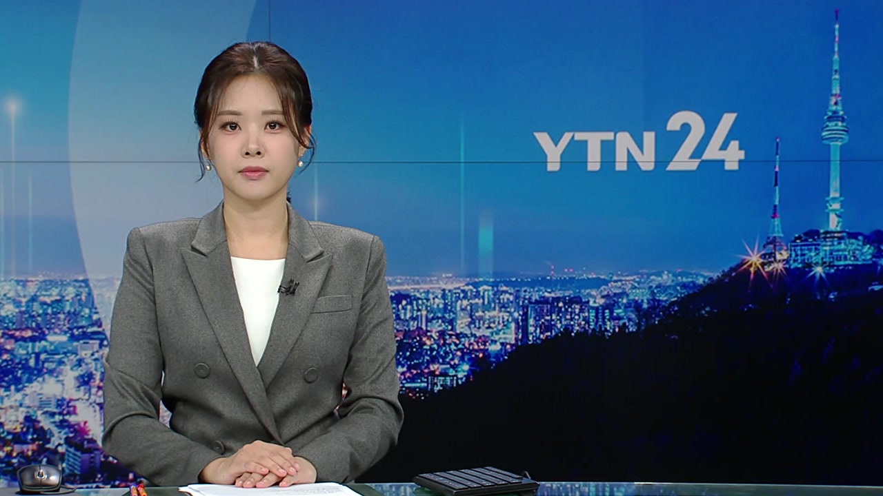 YTN24
