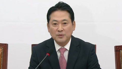 [현장영상+] 국민의힘 "민중기 특검, 도둑놈이 경찰청장 행세하는 꼴…정권 자폭 테러"