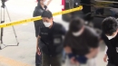 [속보] 충남경찰청, 캄보디아 송환 피의자 45명 전원 구속영장 신청