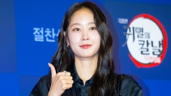 ent image