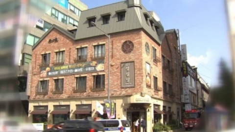 "긴급속보…11월 3일, 성심당 문 닫는다"…무슨 일이?