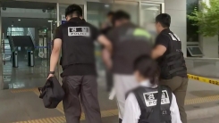 [속보] 경찰, 캄보디아 송환 피의자 64명 중 59명 구속영장 신청