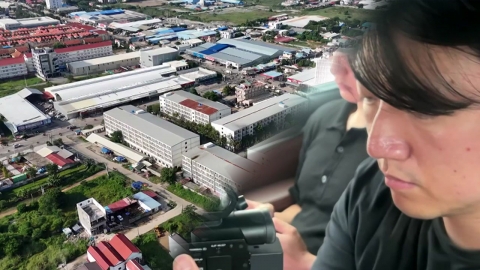 캄보디아 범죄단지 실상은?...특파원 취재기