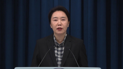 [현장영상+] 대통령실 "캄보디아 총리 등 고위급 면담 및 현장 확인"