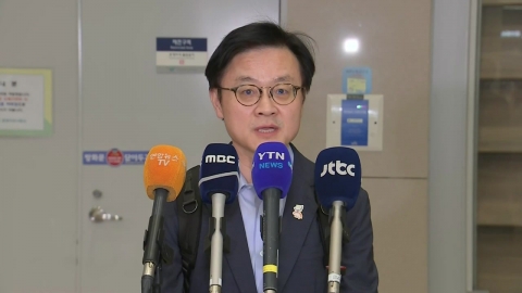 김정관 "미, 전액 현금 투자 요구하는 상황 아니다"