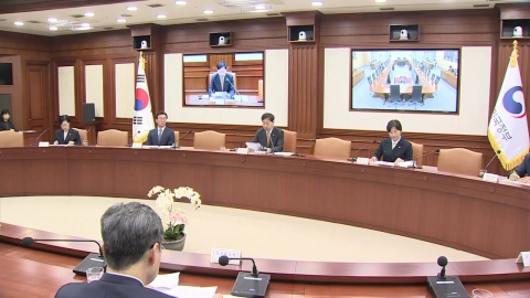 지방선거 악재 될까, 전전긍긍…야 "부동산 테러"