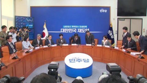 정청래 "재판소원, 당론 추진"…사법부 전방위 압박