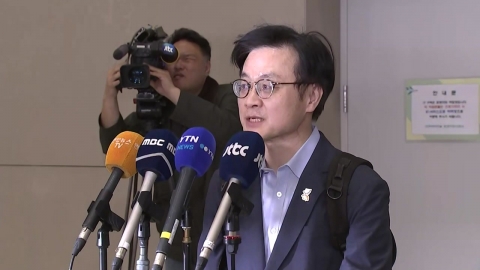 김정관 "미, 3,500억 달러 전액 현금 투자 요구 안 해"