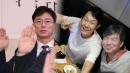 박성웅 사진도 공개...특검 
