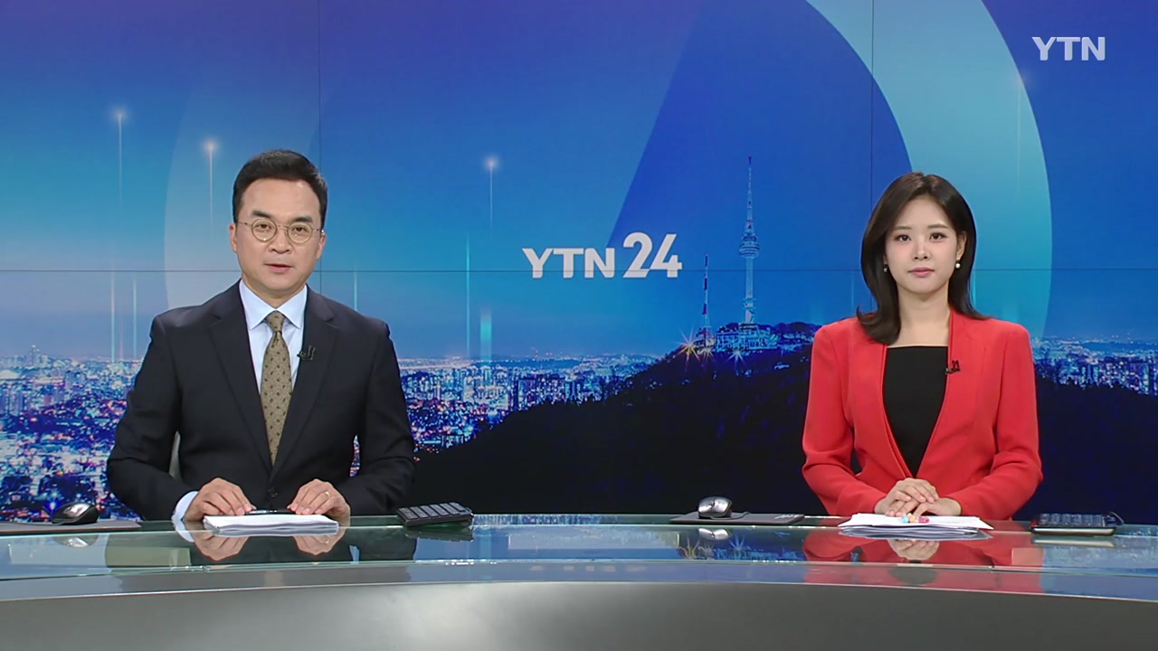 YTN24