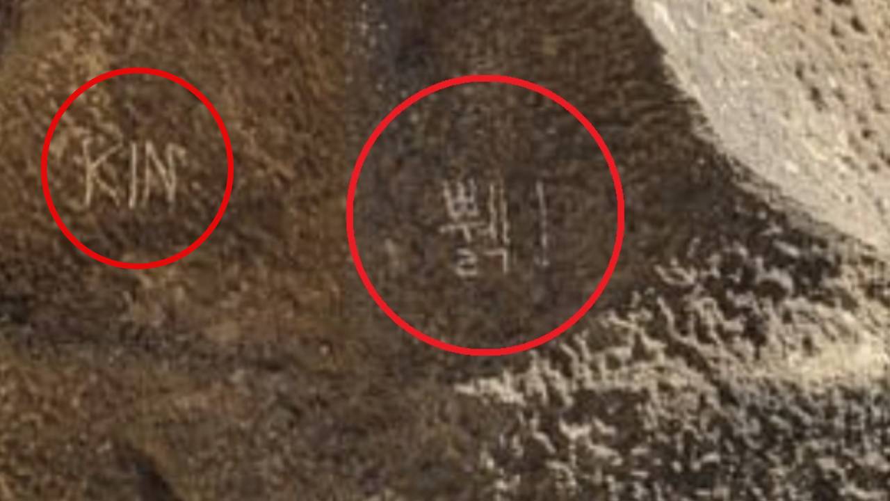 '쀍' 'KIN'...스페인 사그라다 파밀리아 성당서 한글 낙서 포착