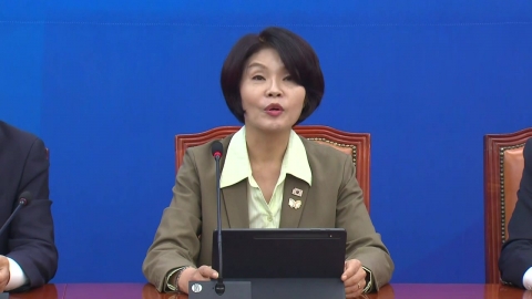 [현장영상+] 한정애 "상당 부분 협의 도출…국익 최우선 원칙"