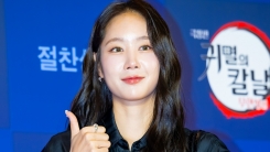 ent image
