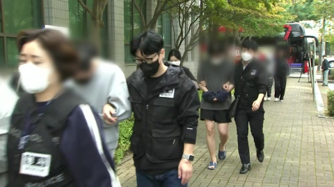 충남청 압송된 캄보디아 송환 피의자 45명 구속