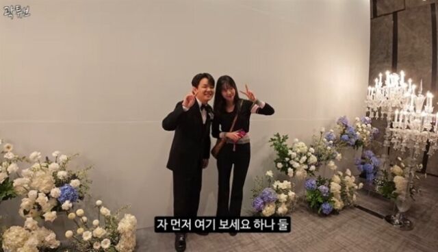 '활동 중단' 지예은, 곽튜브 결혼식 참석...야윈 모습으로 '미소'