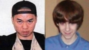 여학생 살해한 14살 말레이 남학생, 흉기에 ‘조승희’ 이름 새겨